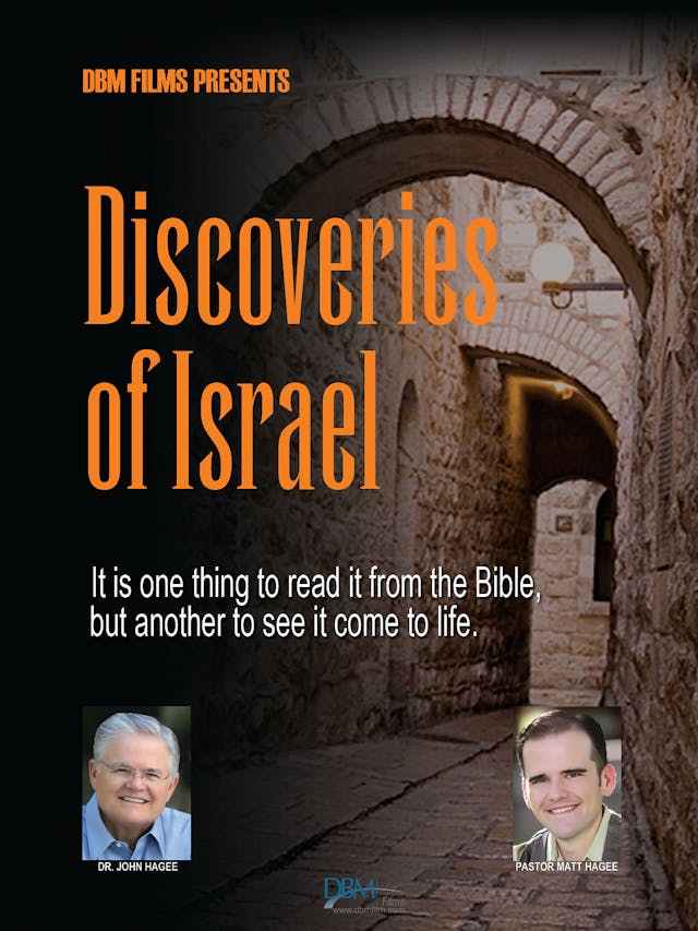 Descubrimientos de Israel